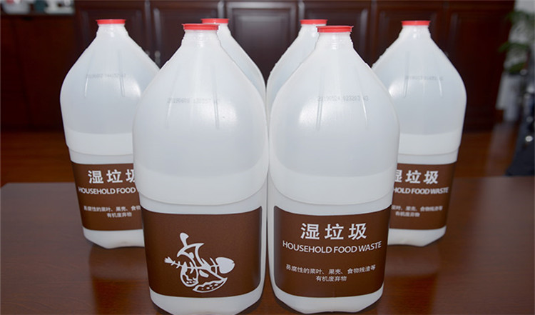 桶.jpg
