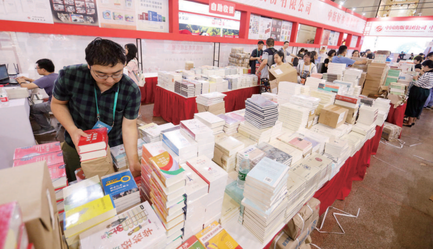 微信截图_20190814083719.png