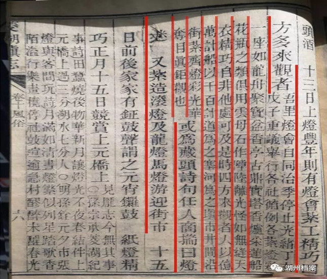 内69d98e5f2e0a_副本.jpg