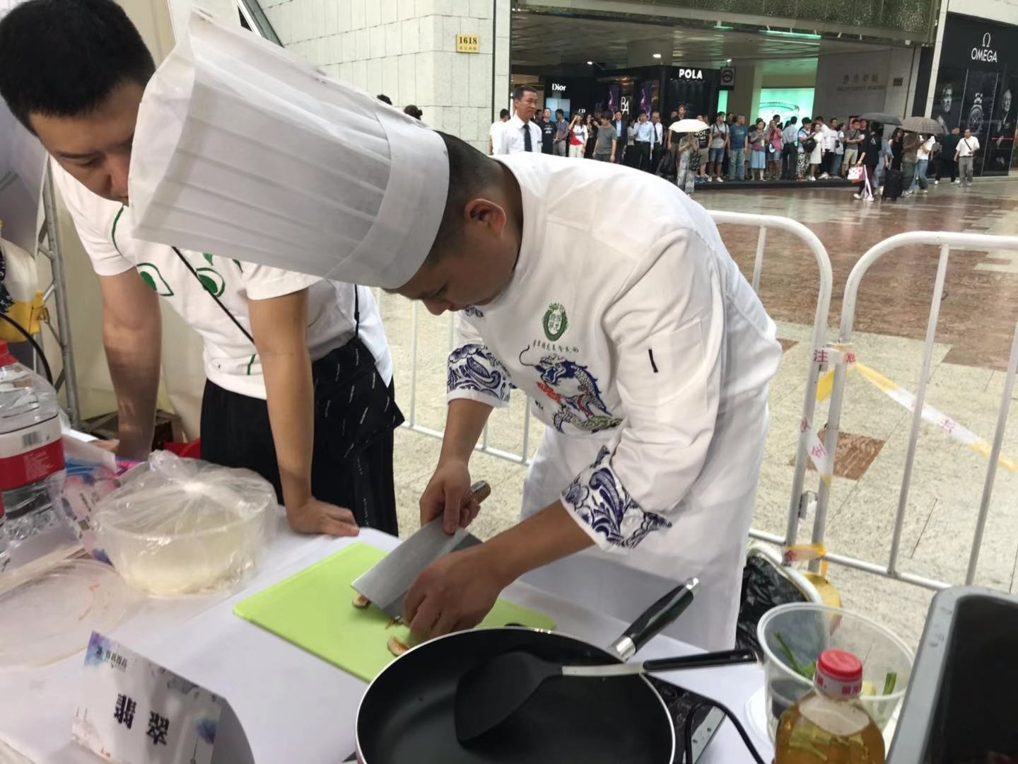 大厨.jpg