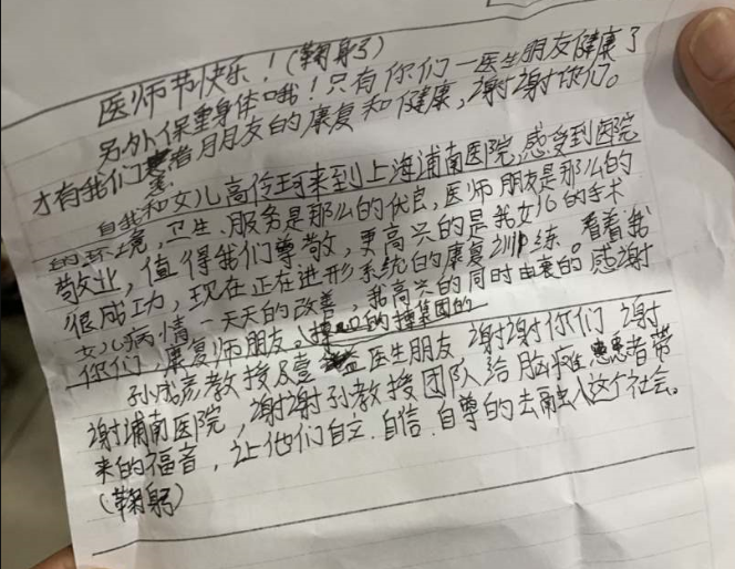 微信截图_20190819115557.png