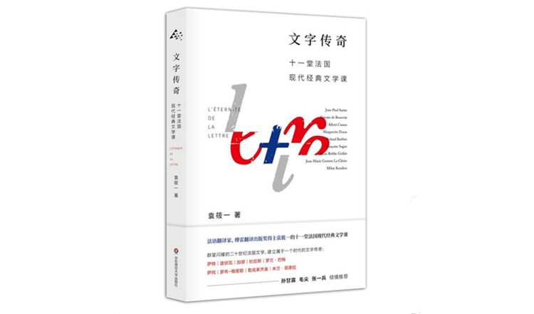 微信截图_20190822203457.jpg