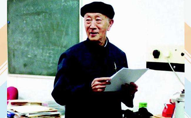 黄昆.jpg