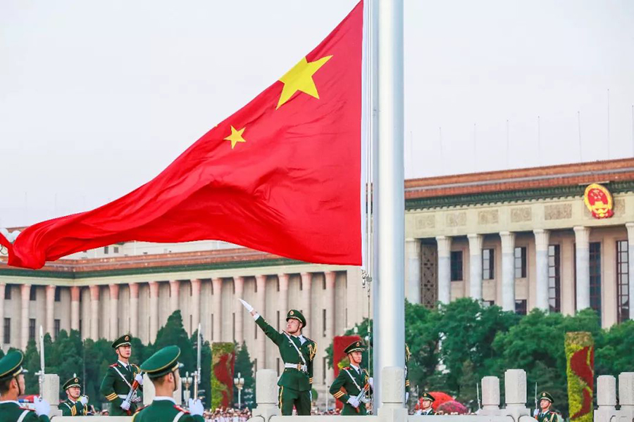 微信图片_20190903164958.jpg