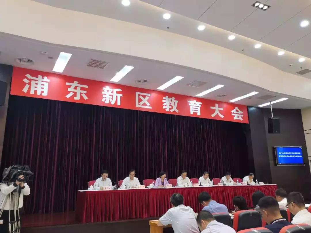 微信图片_20190903215727.jpg