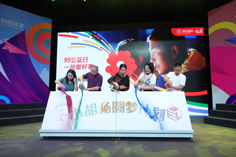 修改后-0064.jpg