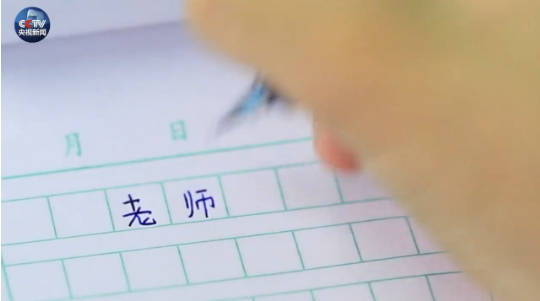 微信截图_20190911093811.png