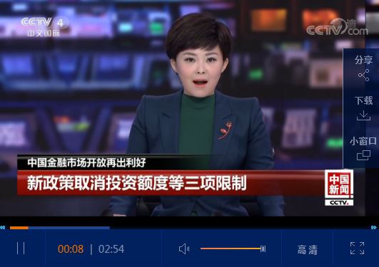 捕获.JPG