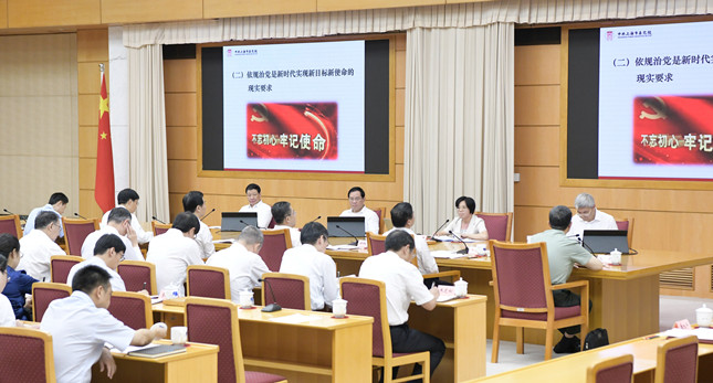微信图片_20190911174202_副本.jpg