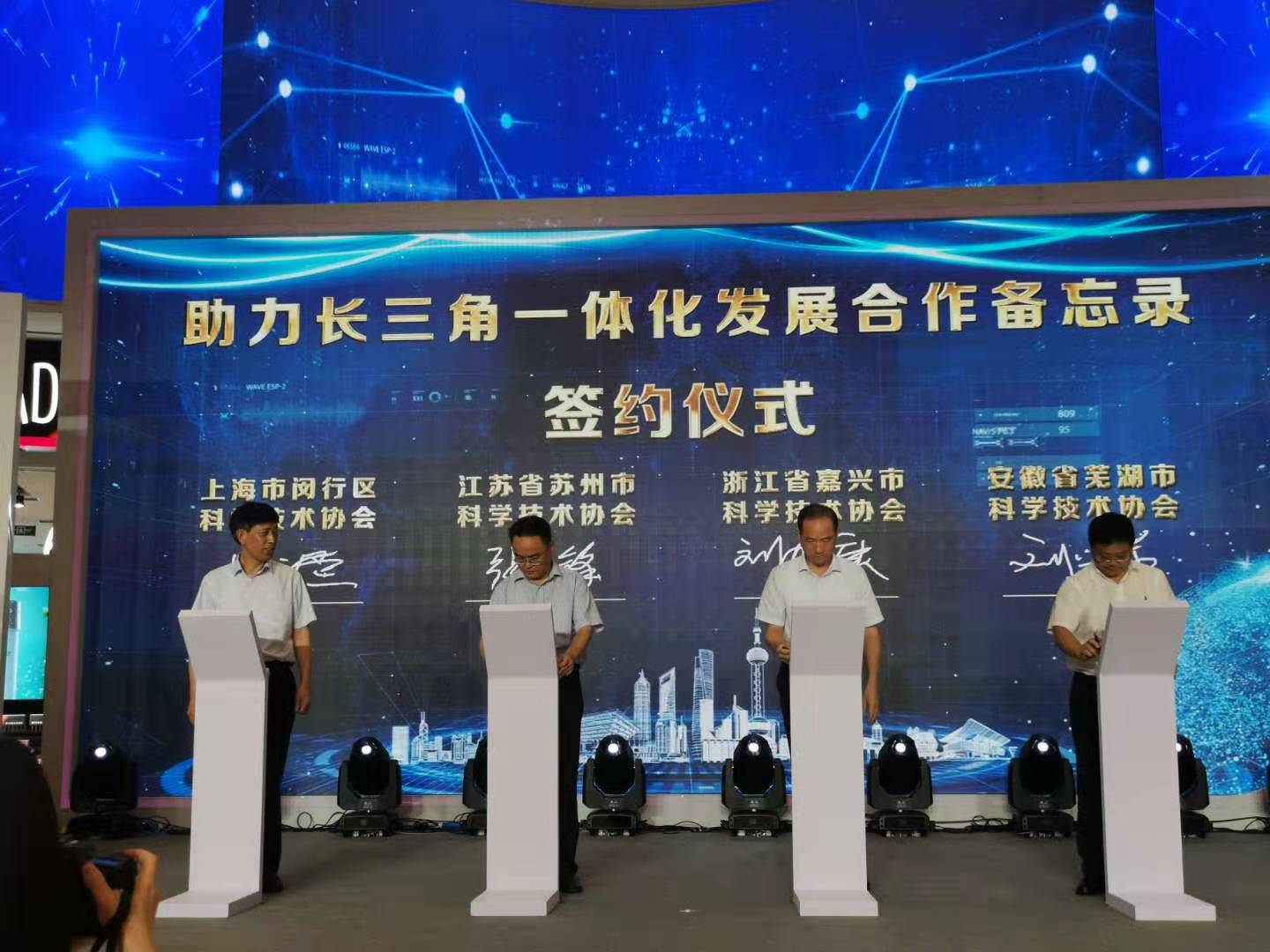 微信图片_20190914104828.jpg