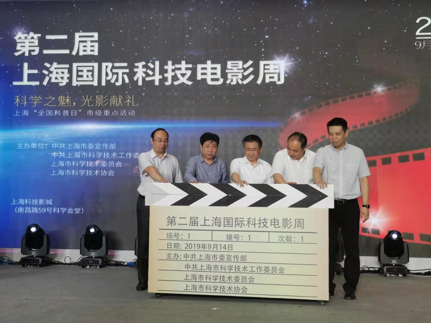 微信图片_20190914111049.jpg