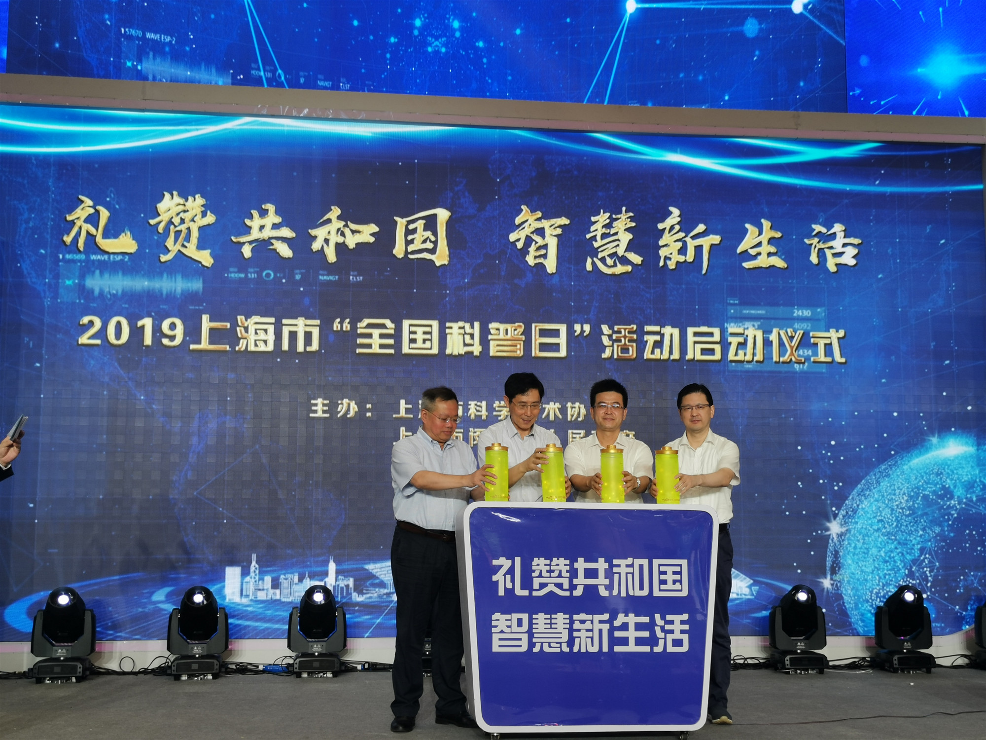 微信图片_20190914112000_副本.jpg