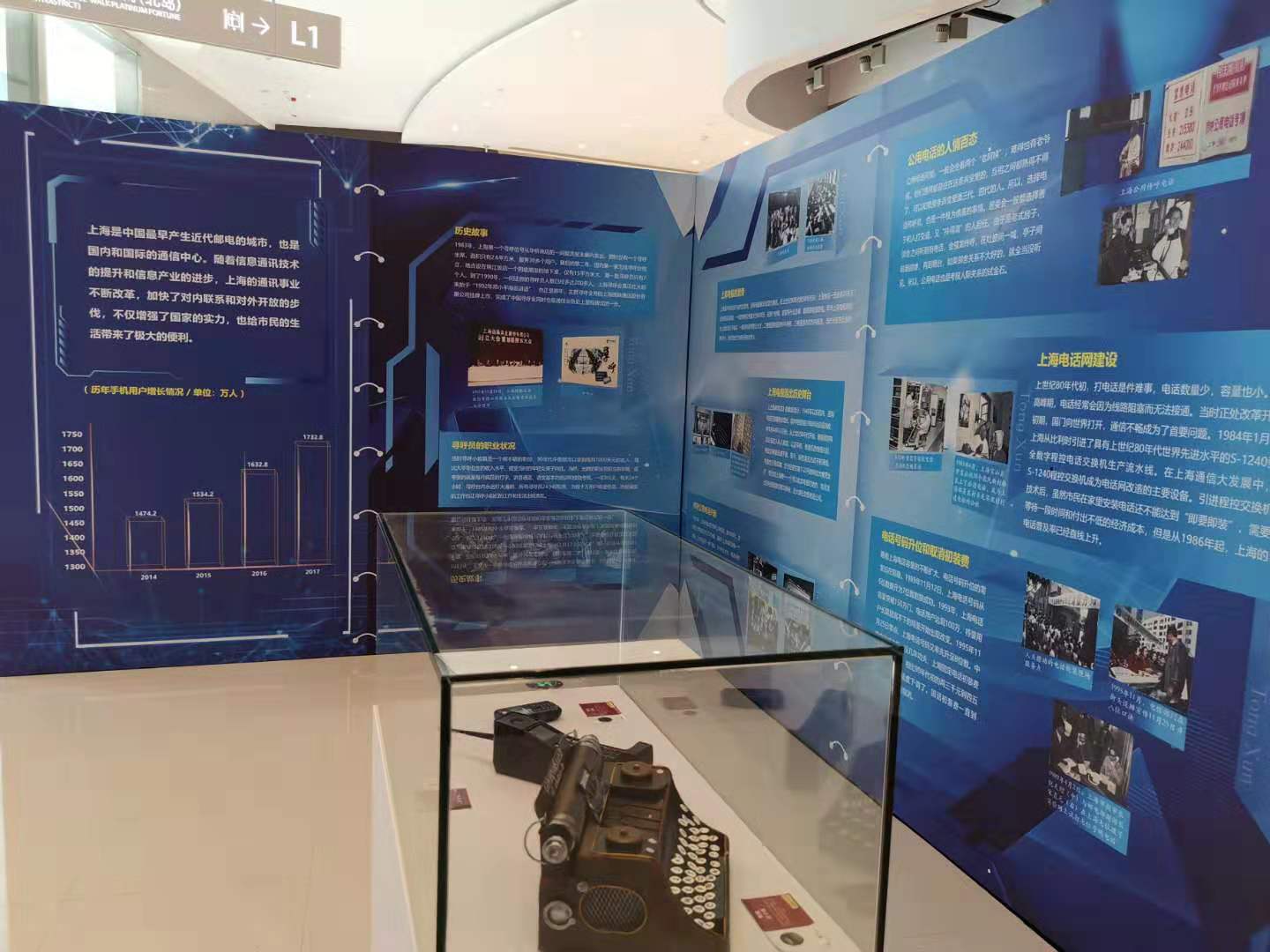 微信图片_20190914111507.jpg