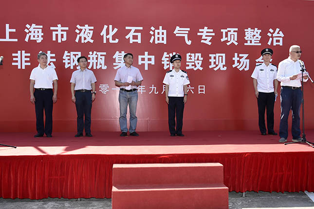 微信图片_20190916190716.jpg