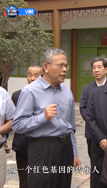 微信截图_20190917094034.png