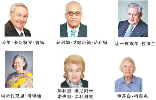 微信图片_20190918071711.jpg