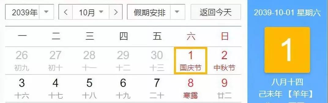 微信图片_20190918103830.jpg