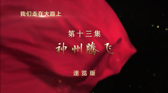 微信截图_20190923112315.png
