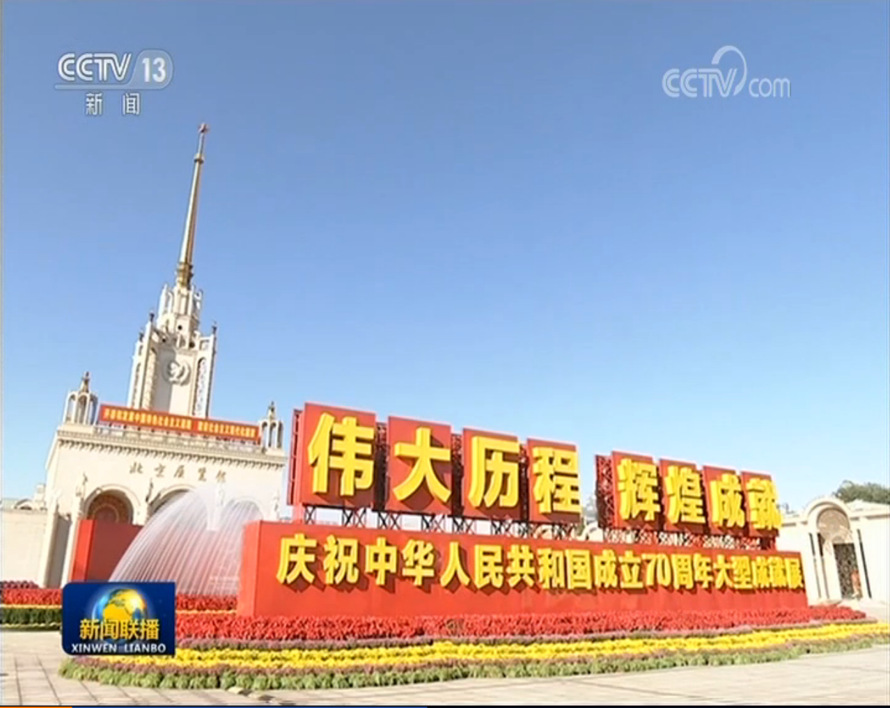 微信截图_20190923220329.png