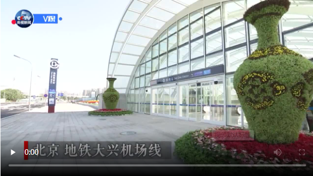 微信截图_20190925133239.png