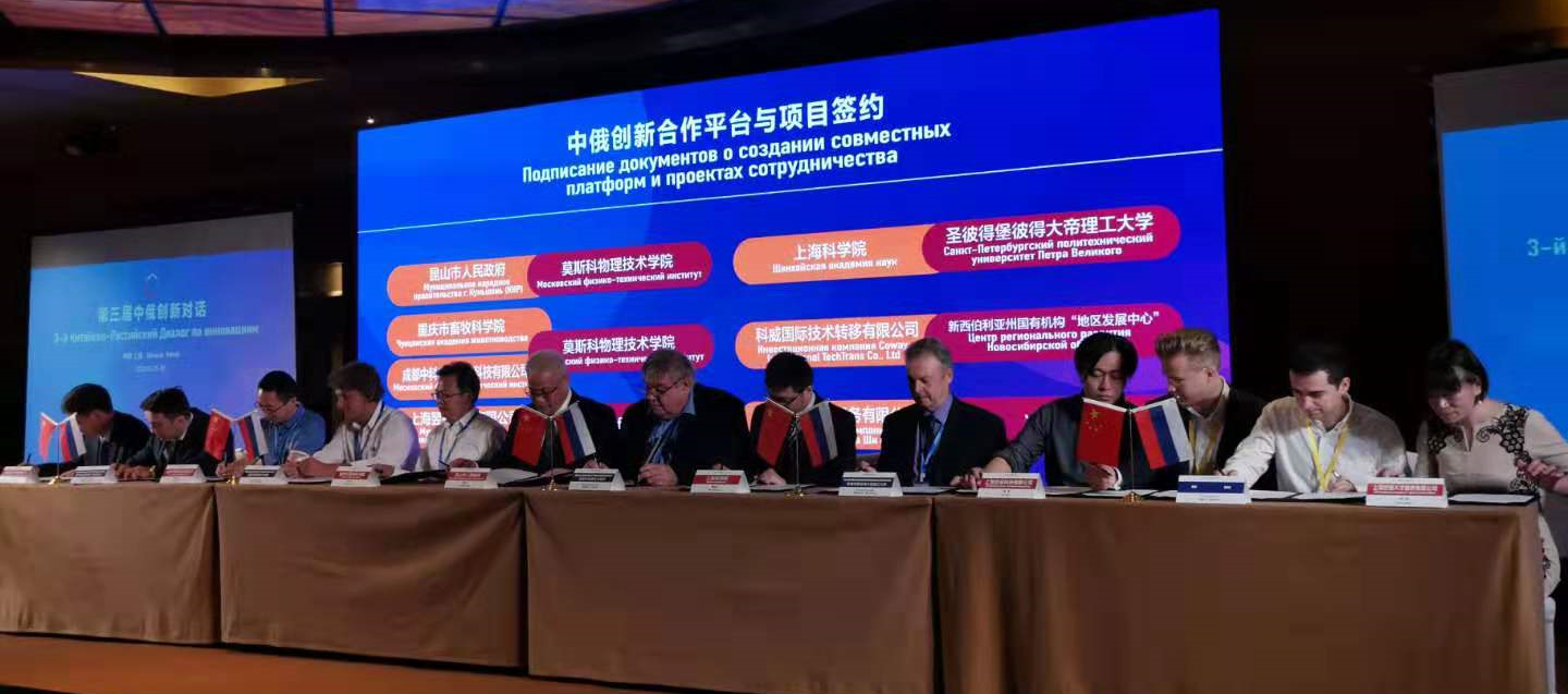 微信图片_20190925194039.jpg