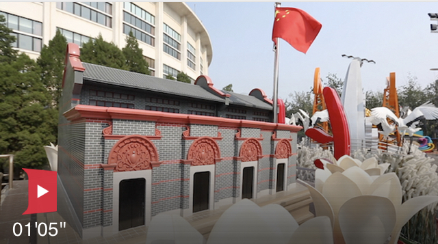 微信图片_20191001132224.jpg