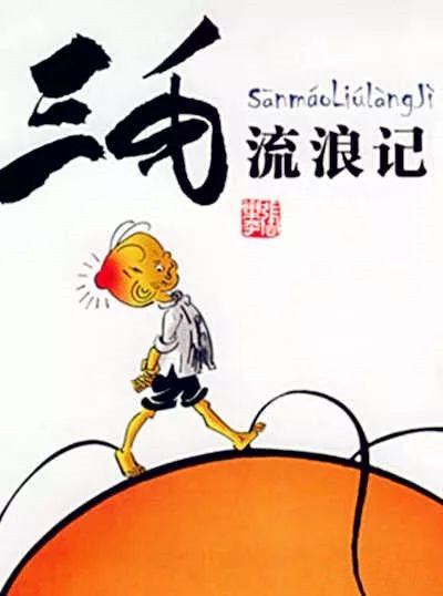 EE7A47D4137F7451498614BA5CB7F98672328A59_size24_w400_h538_副本.jpg