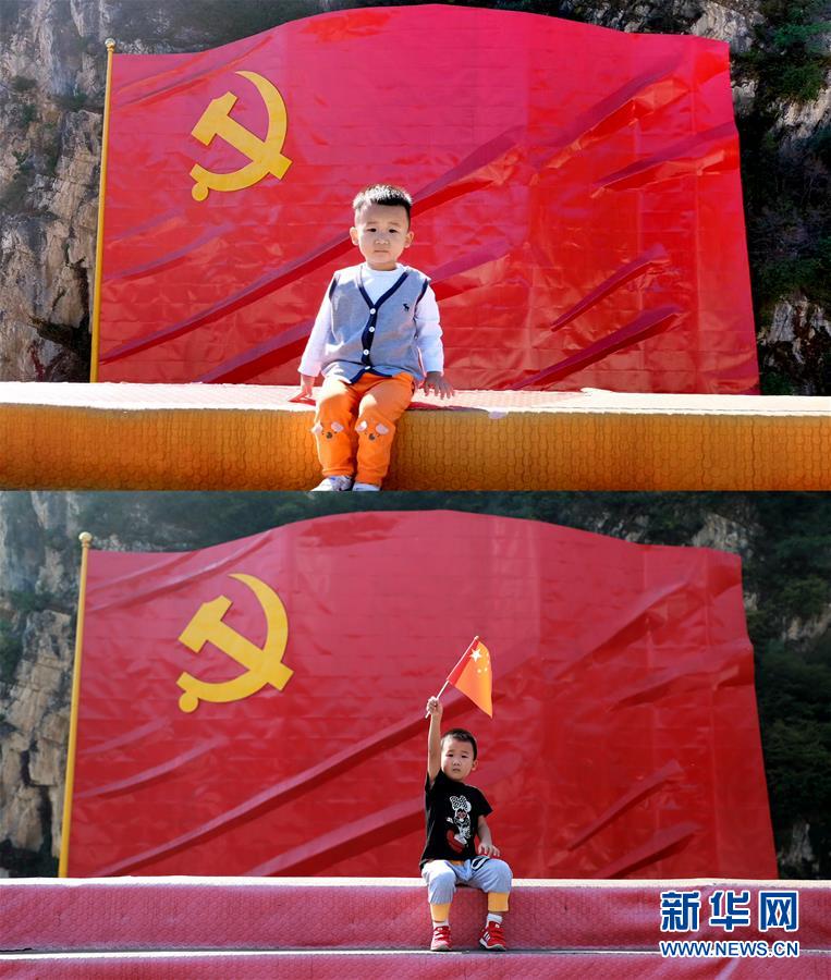 微信图片_20191009091121.jpg