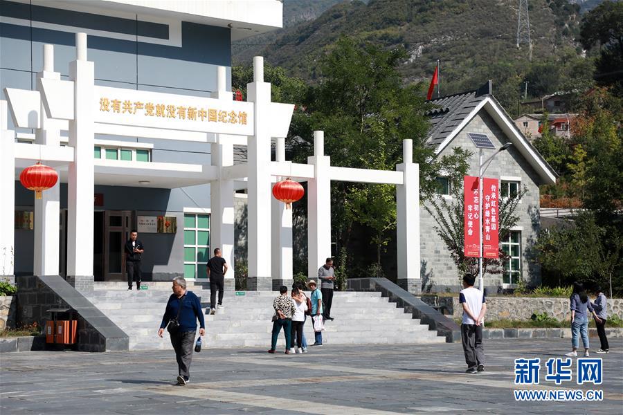 微信图片_20191009091137.jpg