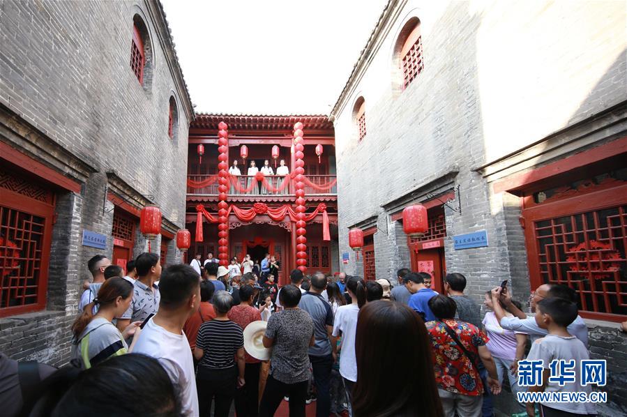 微信图片_20191009091200.jpg