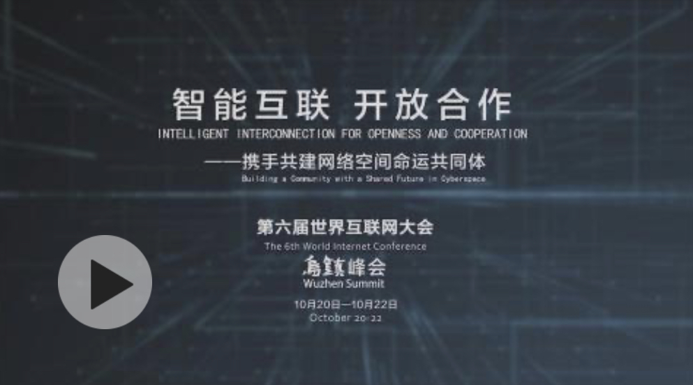 微信图片_20191020155530.jpg