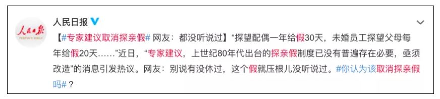 人民1.JPG 人民1.JPG