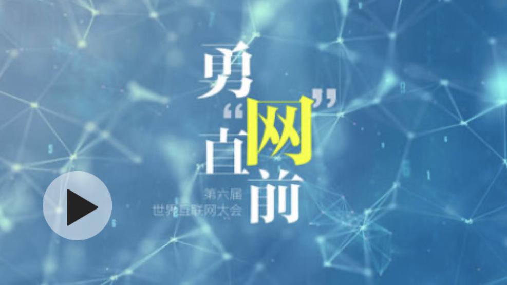 微信图片_20191022092751.jpg