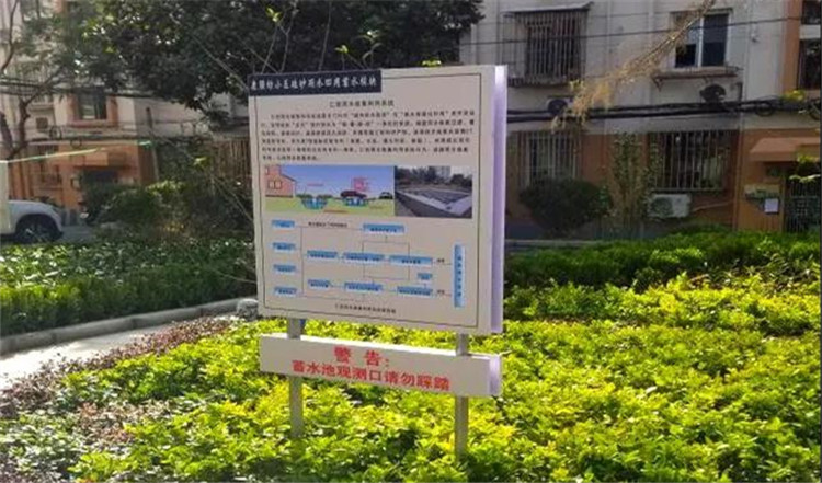 海绵改造改造后.jpg