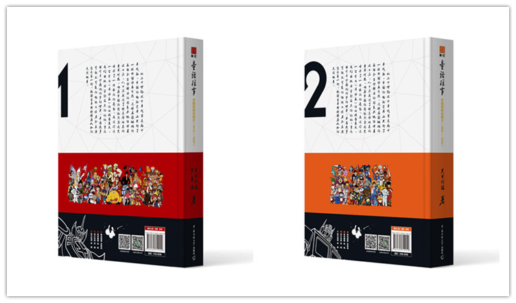 111_副本223.jpg 111_副本223.jpg