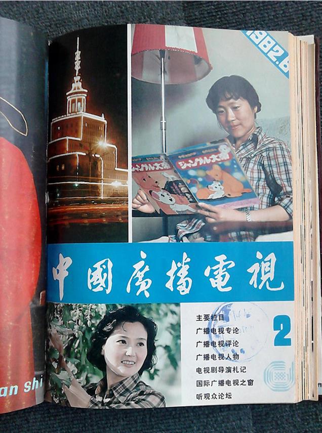 微信截图_20191115173755.jpg 微信截图_20191115173755.jpg