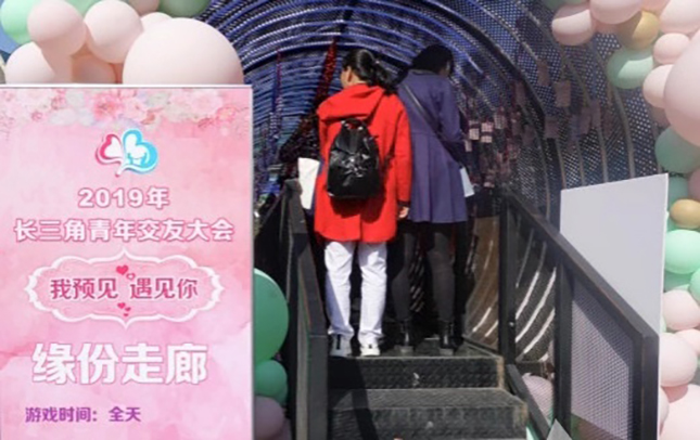 微信图片_20191116211028.jpg