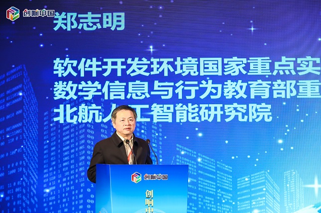微信图片_20191120110052.jpg