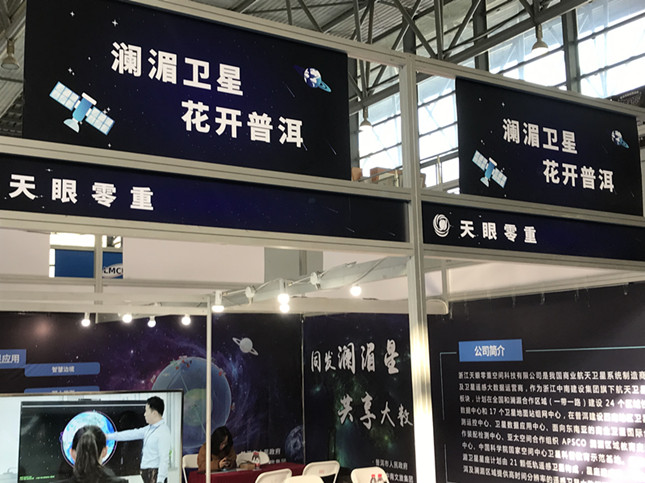 内25999137445c236_副本.jpg