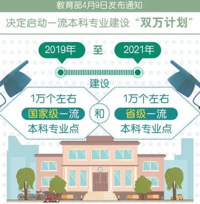 微信图片_20191206143559.jpg