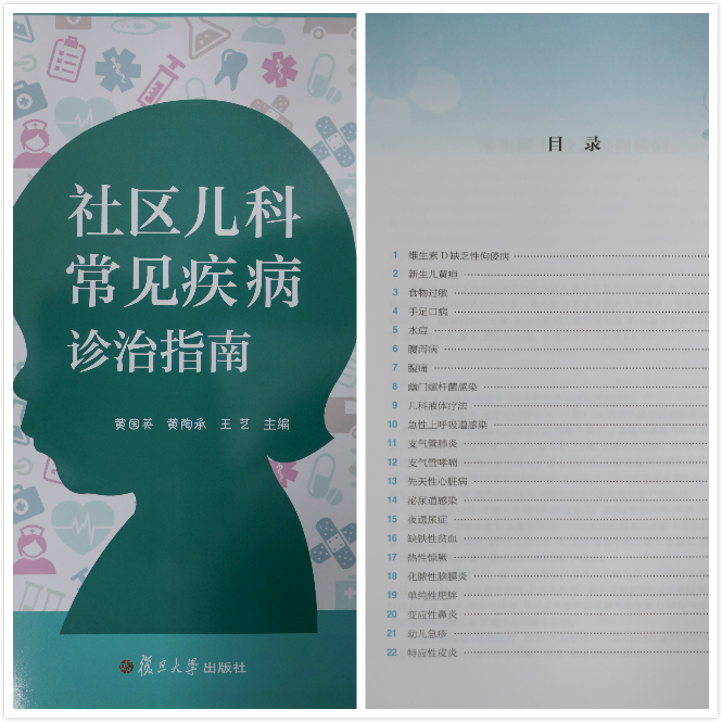 微信图片_20191208131524_meitu_2.jpg