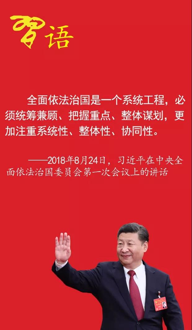 微信图片_20191208202334.jpg