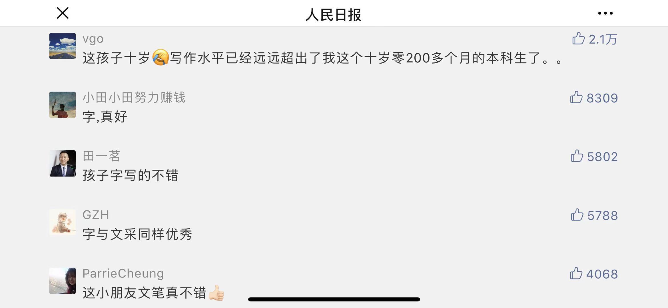 13.pic.jpg