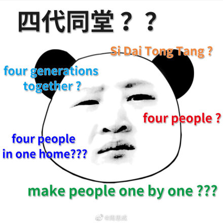 4987ac01ly1g9w34cc11jj20p10p146z.jpg