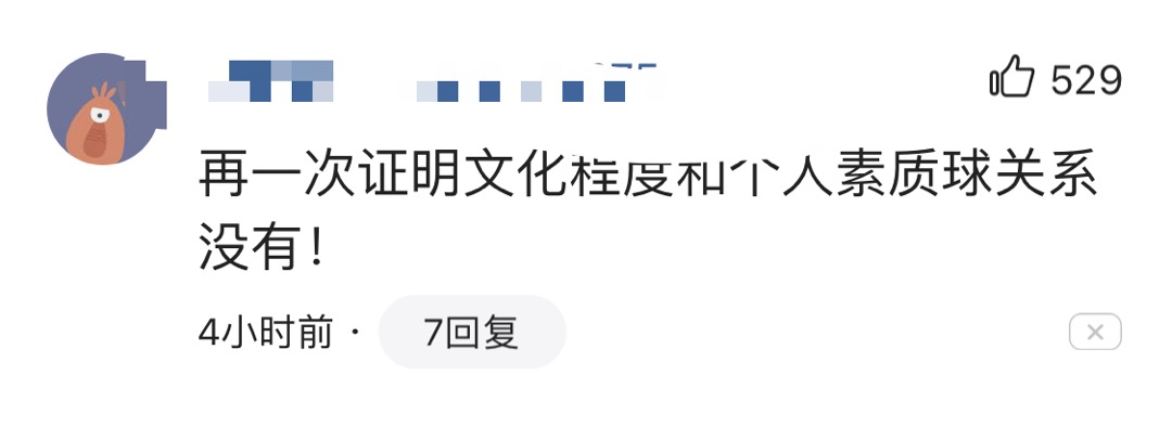 4.pic.jpg