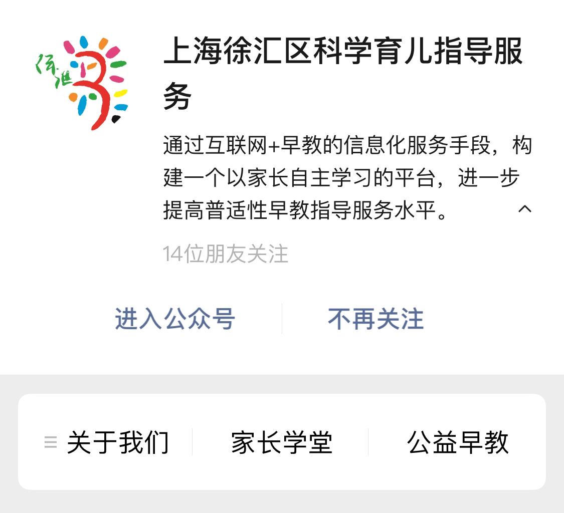微信图片_20191217153248.jpg