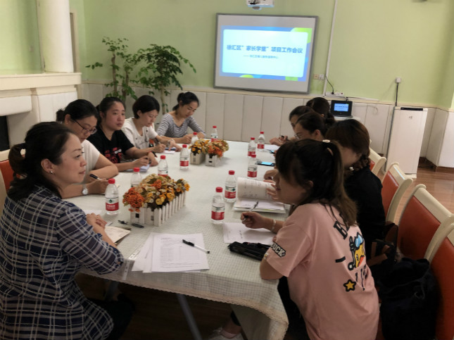 微信图片_20191217143206_meitu_4.jpg
