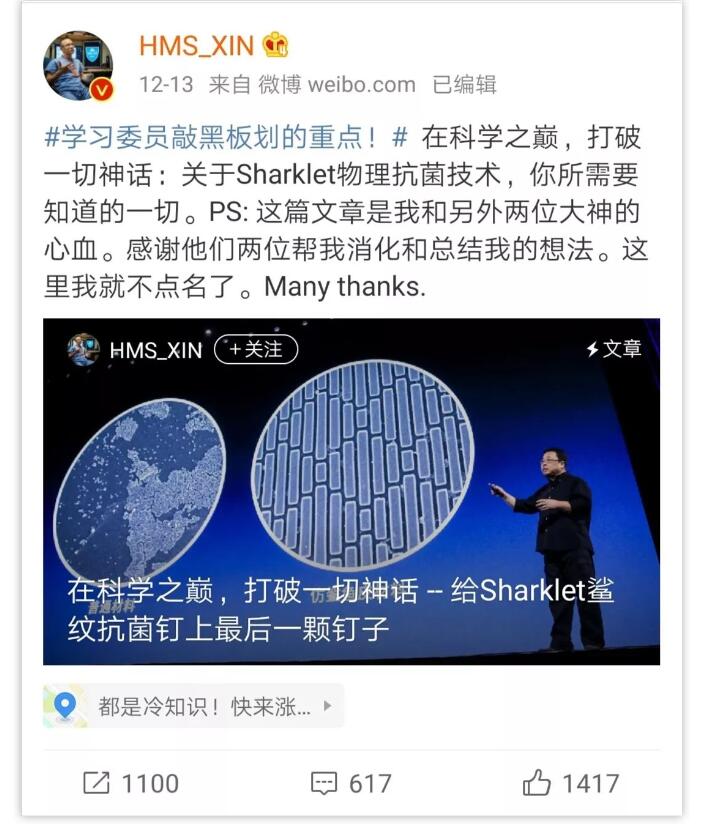啊4.jpg