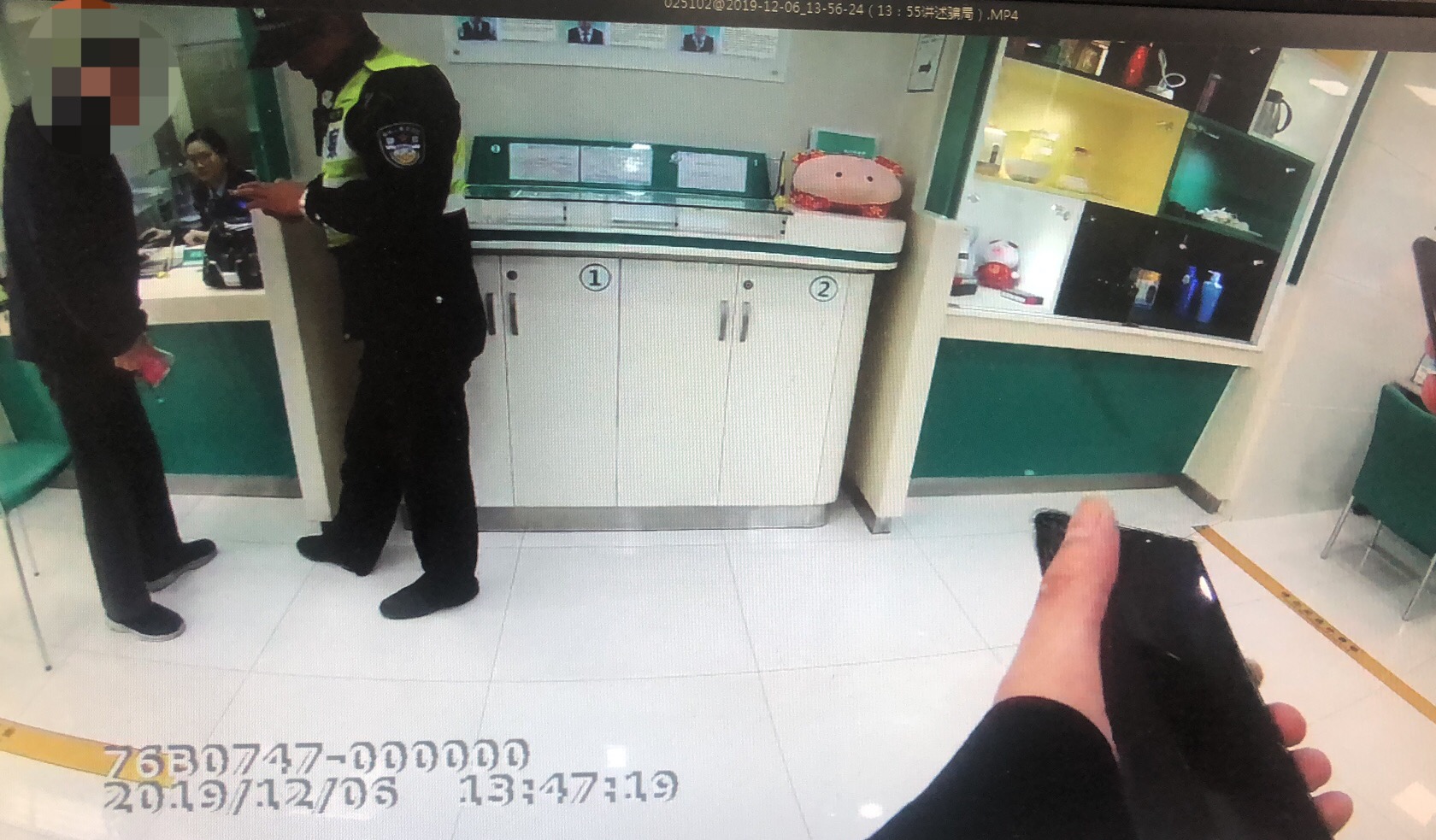 微信图片_20191219104311.jpg