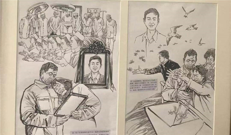 失子八年_副本2.jpg
